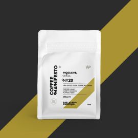 No 20 Mogiana Brasil 250 gr.